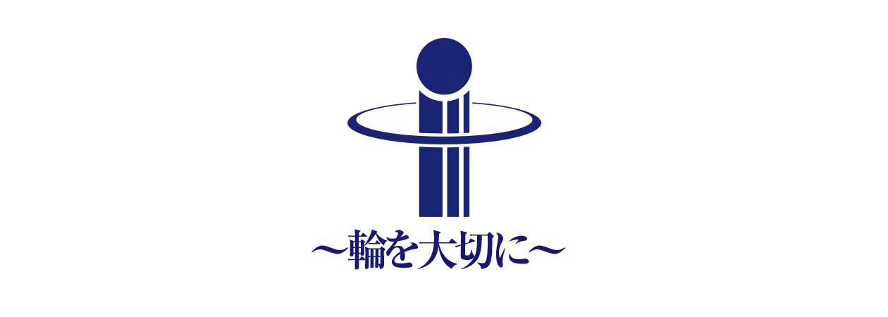 株式会社井上通信